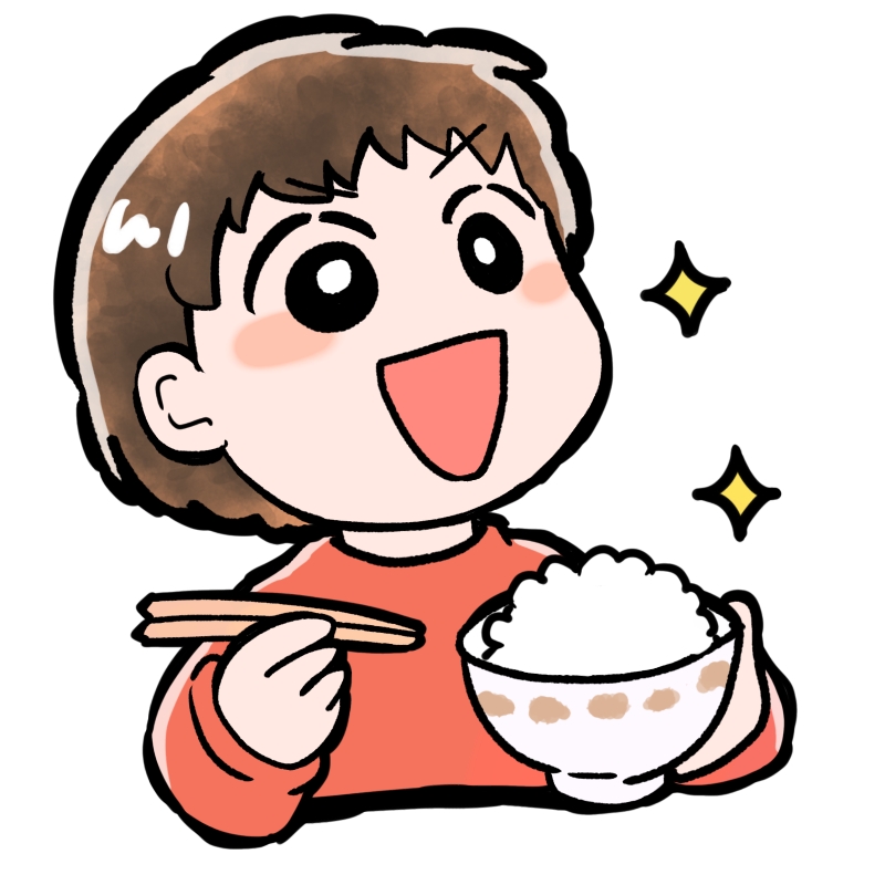 おいしいご飯を食べる人